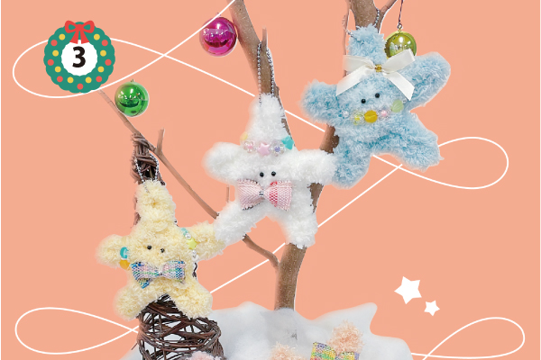 ふわふわ♪お星さまオーナメントの写真