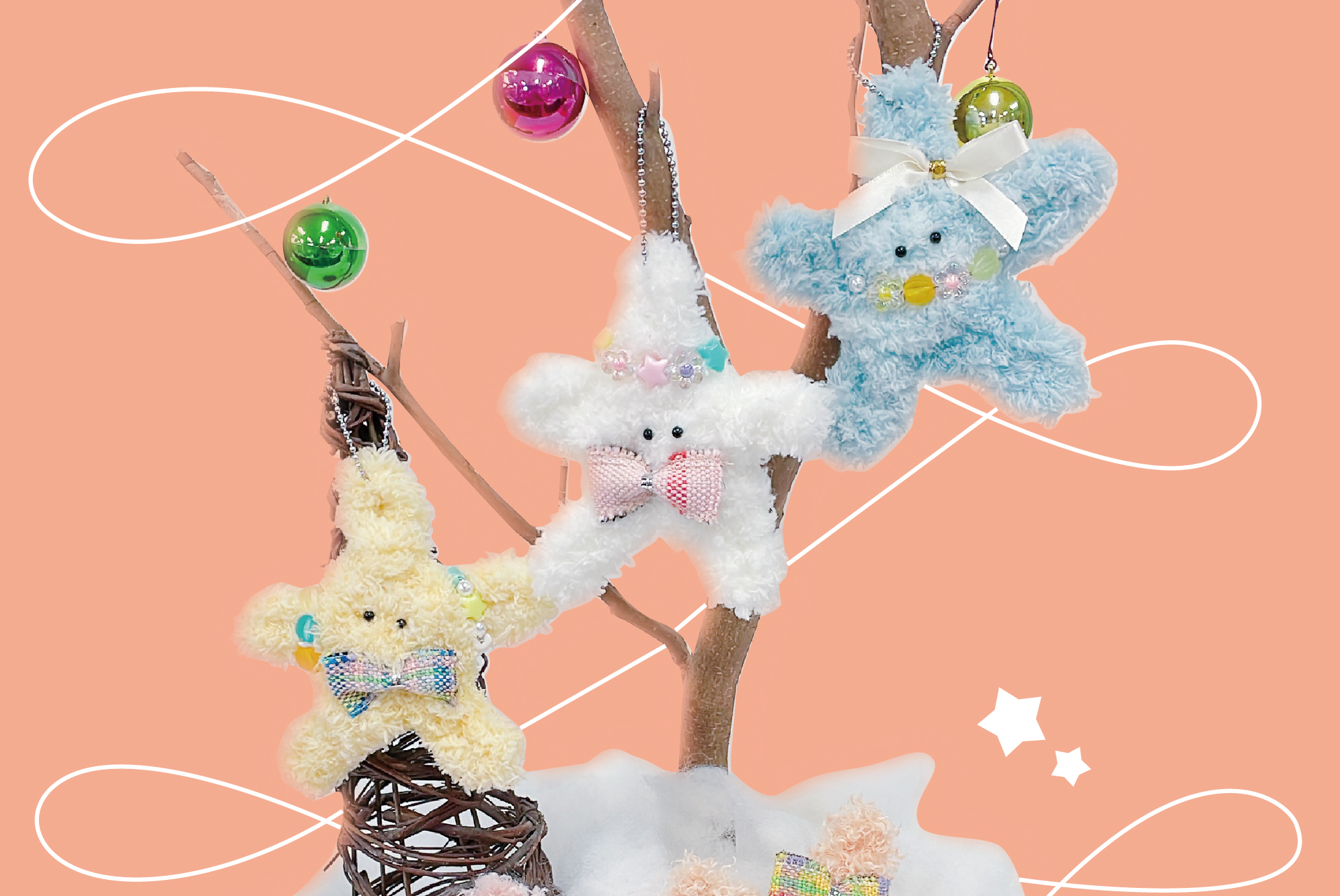 ふわふわ♪お星さまオーナメントの写真