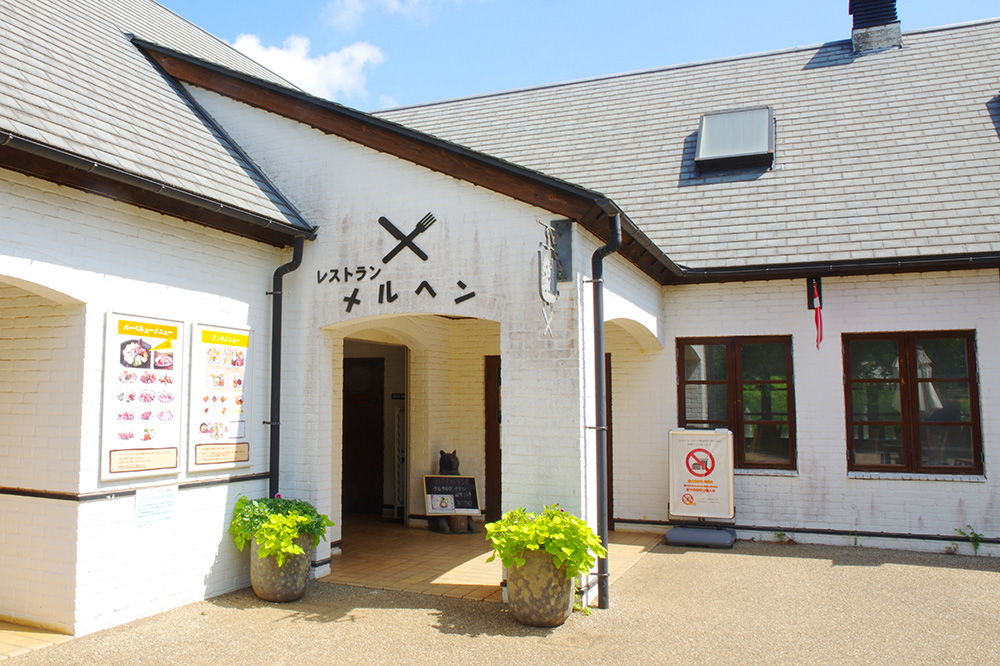 レストランメルヘン ふなばしアンデルセン公園