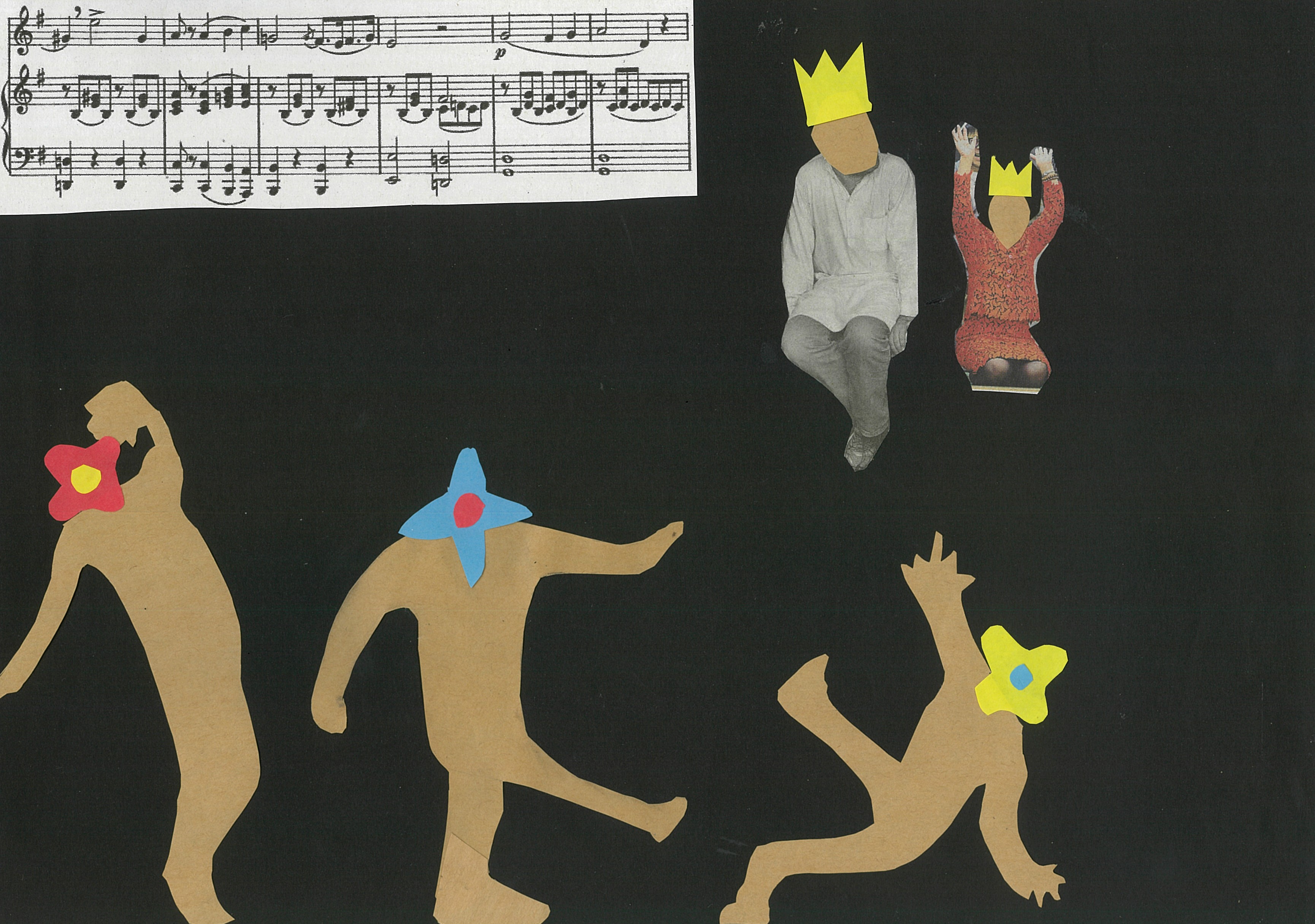 踊ってない夜を知らない