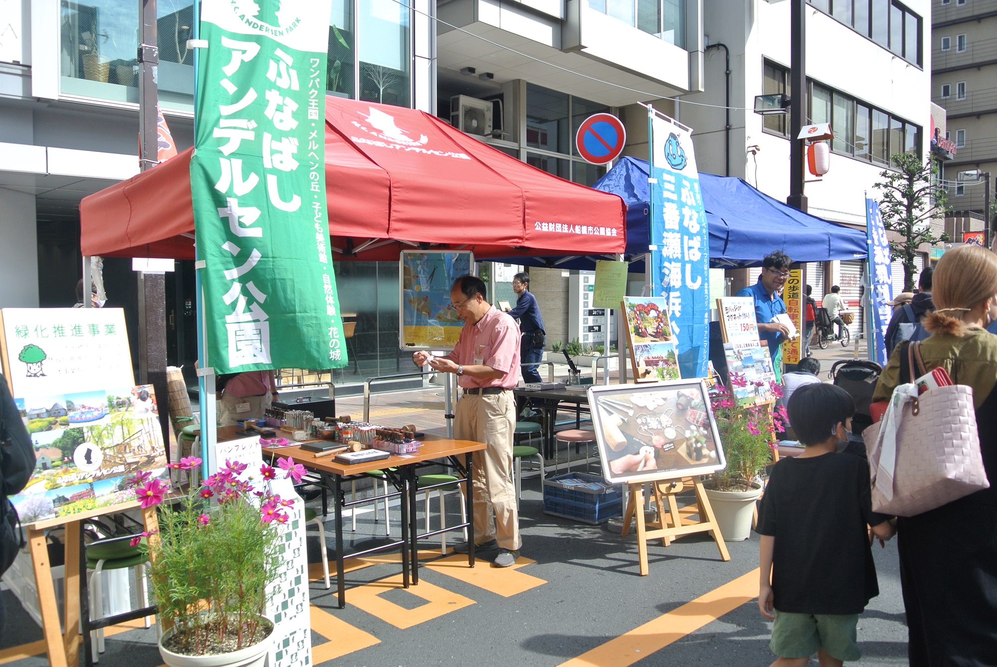 出店テント設置の様子